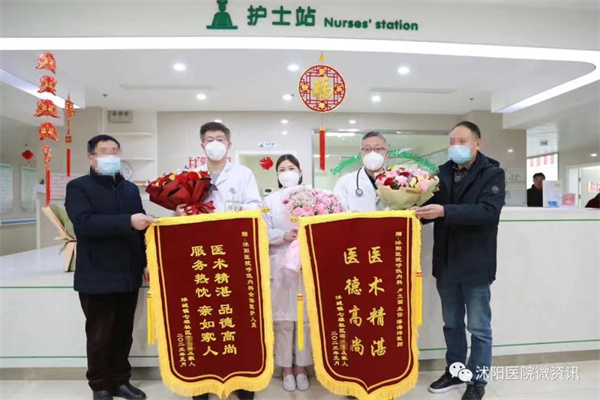 微信图片_20230204082350.jpg
