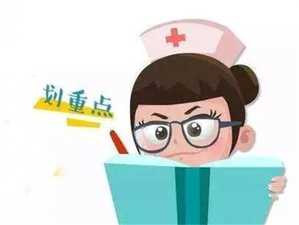 微信图片_20230208101213.jpg
