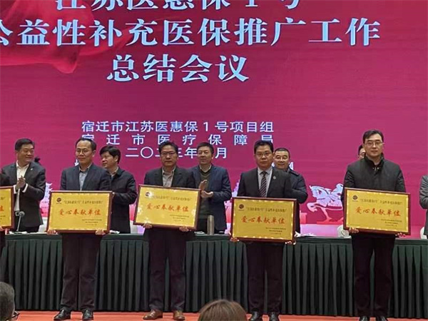 微信图片_20230210082129.jpg