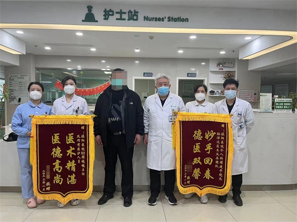 马赛克后_副本1.jpg