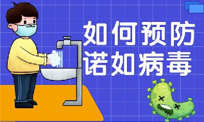 下载 (1).jpg