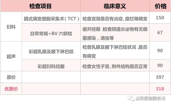 刊登2.jpg