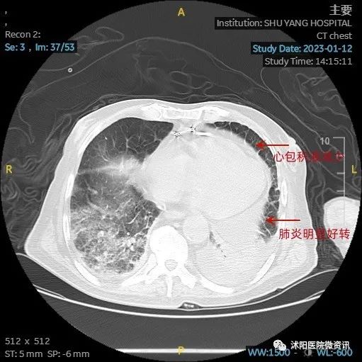 微信图片_20230228094202.jpg