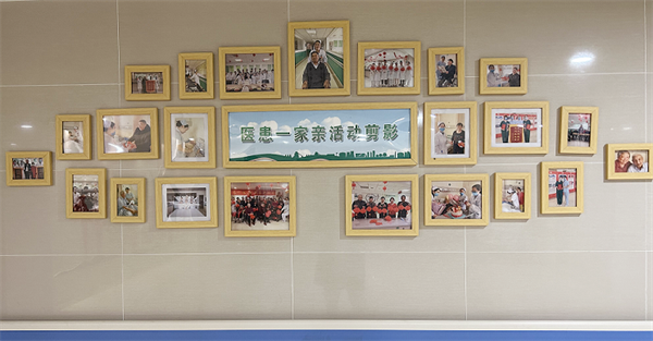 WPS图片(1)_副本.png
