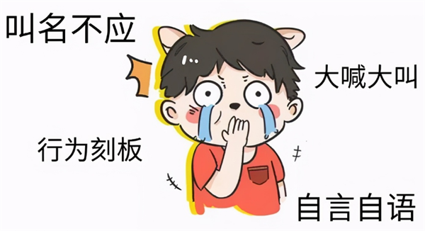 图片2_副本.png