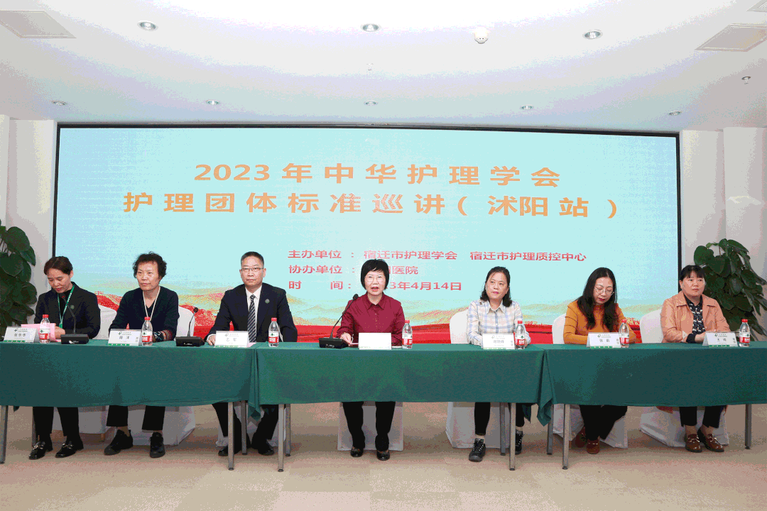 微信图片_20230415083633.gif