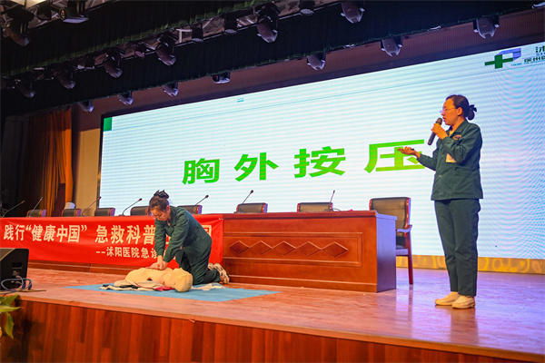 微信图片_20230417150522.jpg
