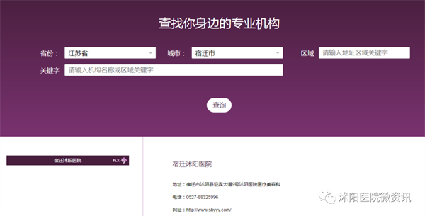 微信图片_20230418081530.png