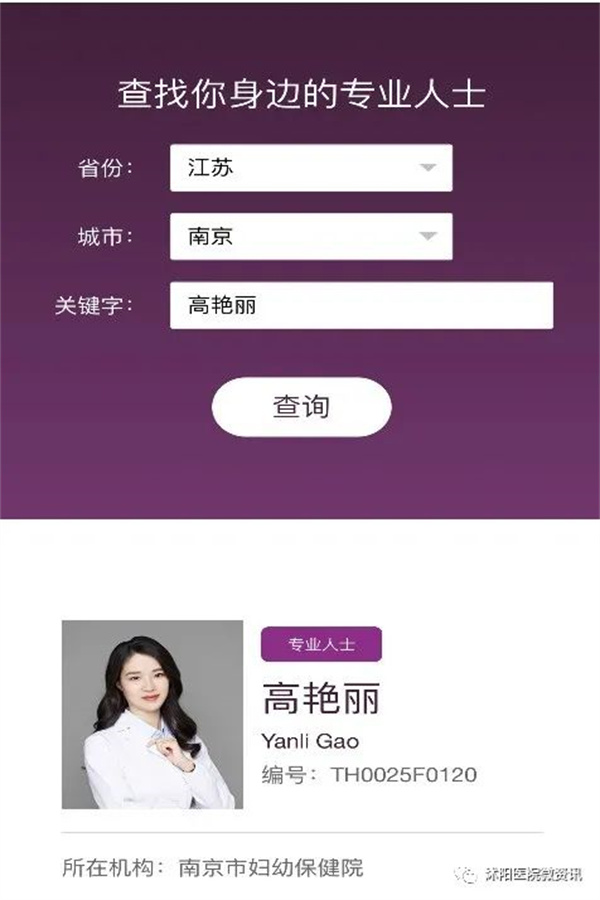 微信图片_20230418081534.jpg