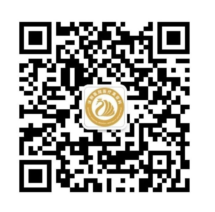 微信图片_20230502075617.jpg