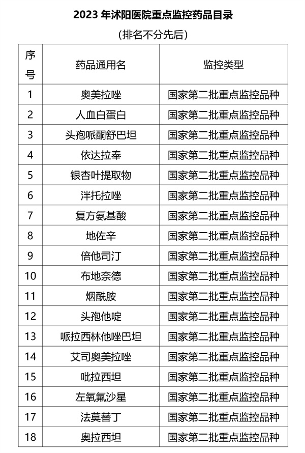 重1.jpg
