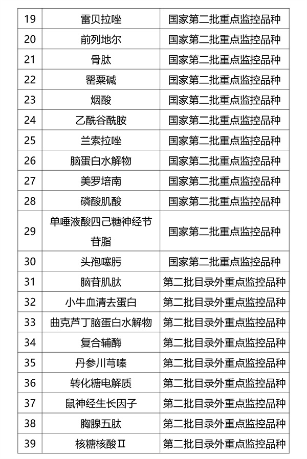 重2.jpg