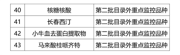 重3.jpg