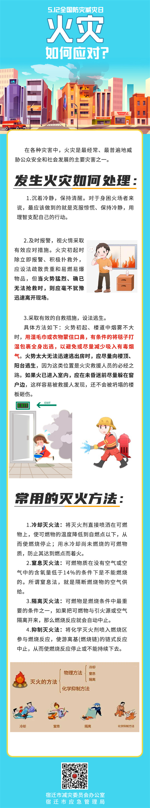 a372f25476fcb90c983cd3192ac201a.jpg