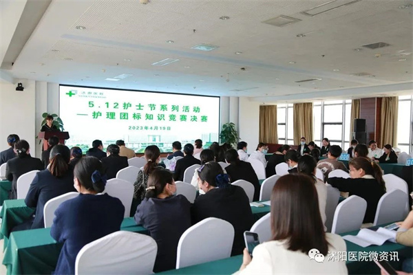 护3.jpg