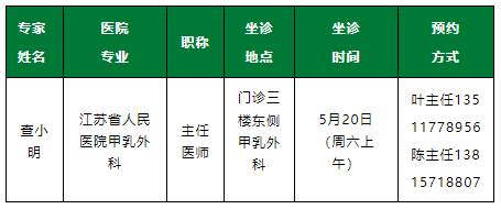 微信图片_20230515163056.png