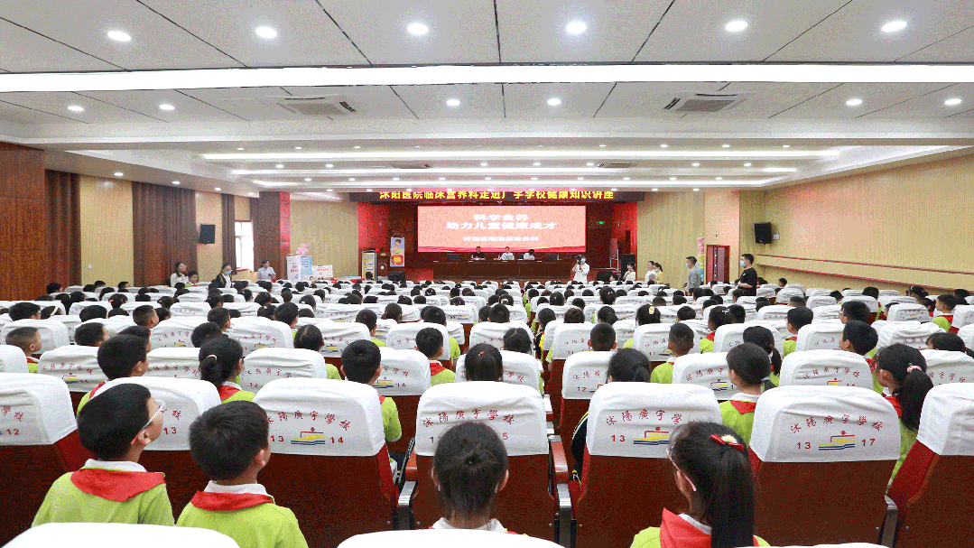 微信图片_20230520101433.gif