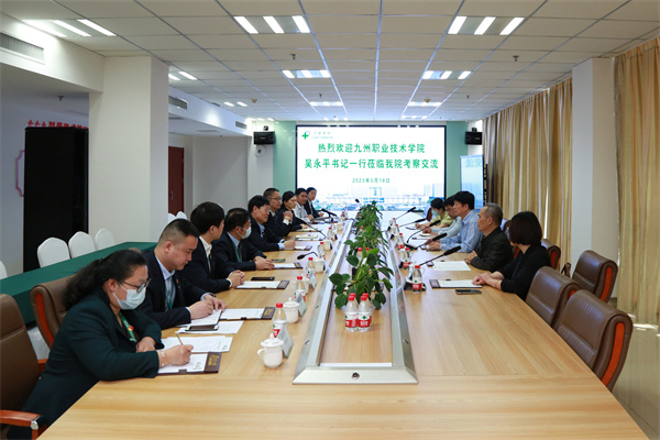 九州3.jpg