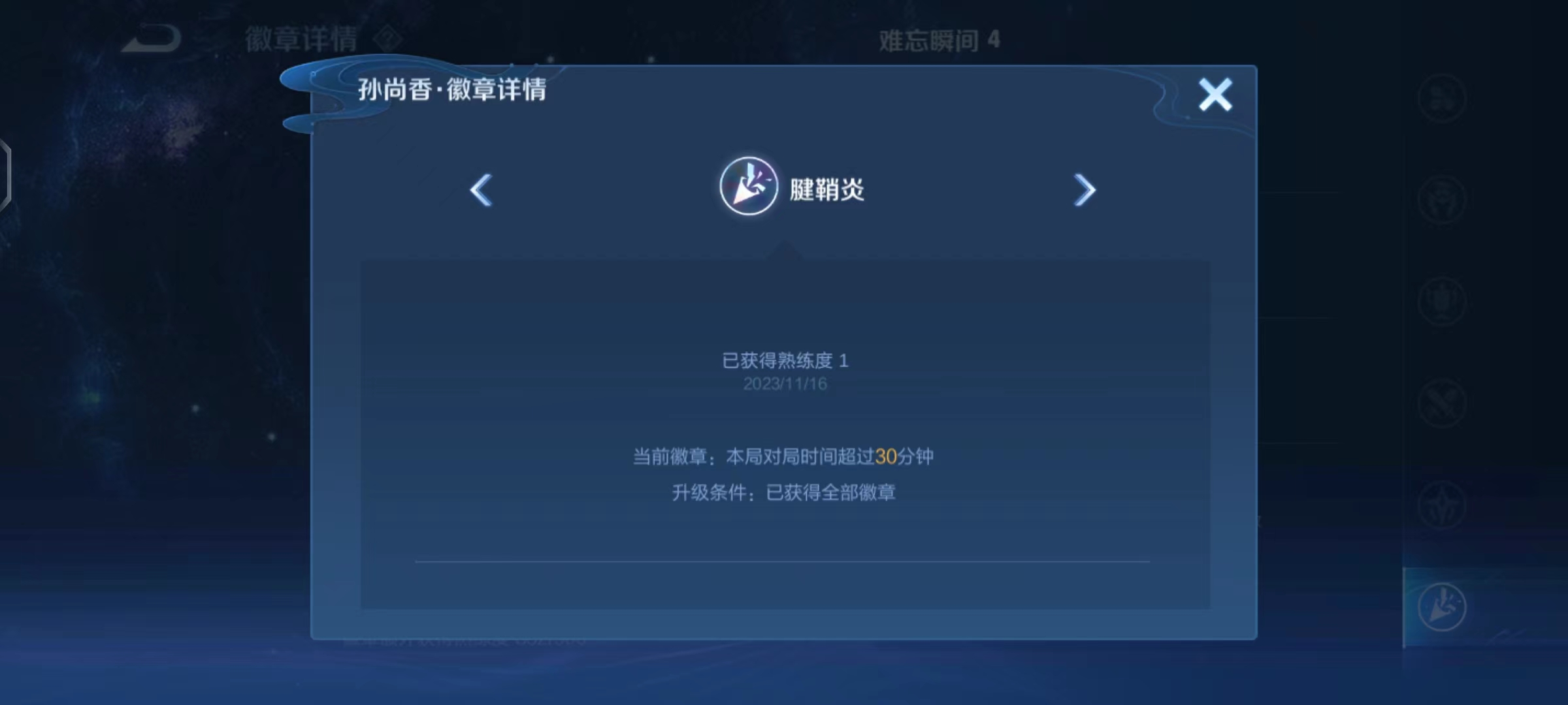 1715305007315204.png