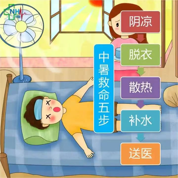 图片8.png