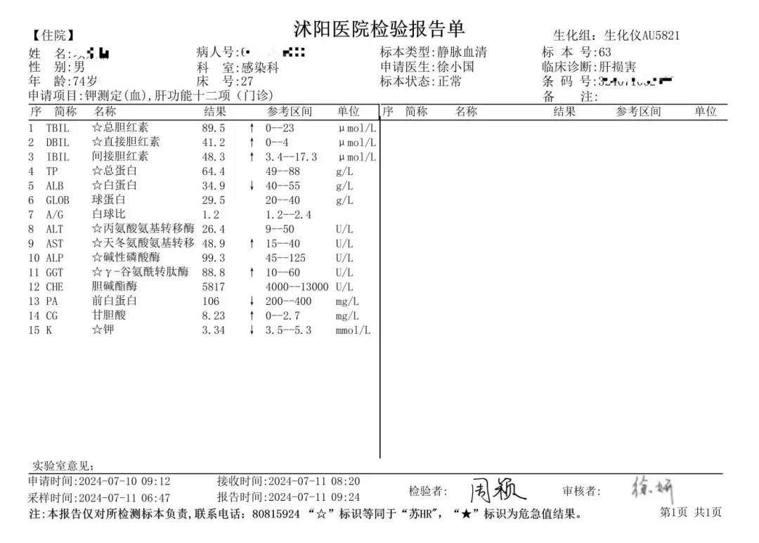 640.webp (1).png