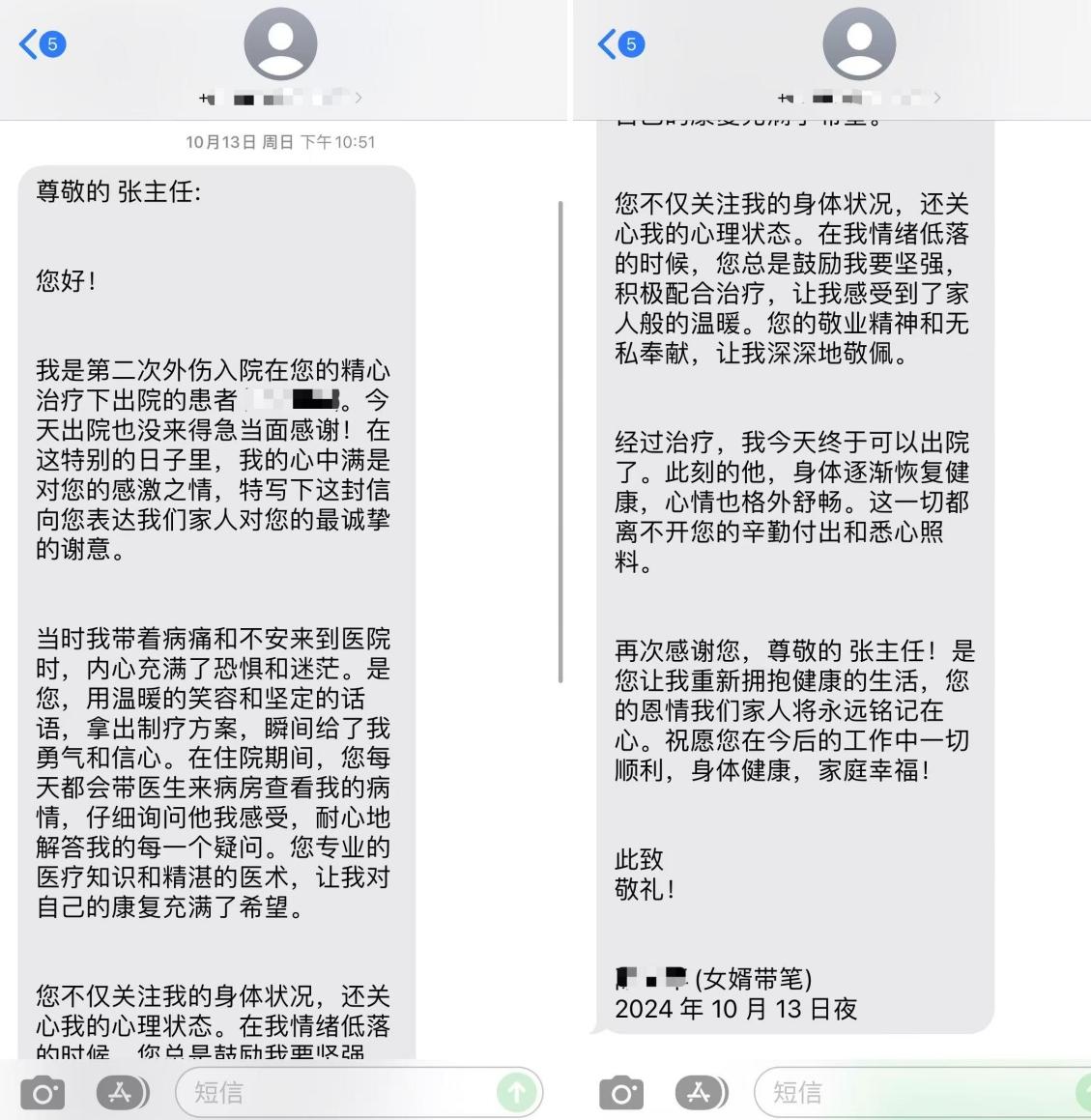未命名1.jpg