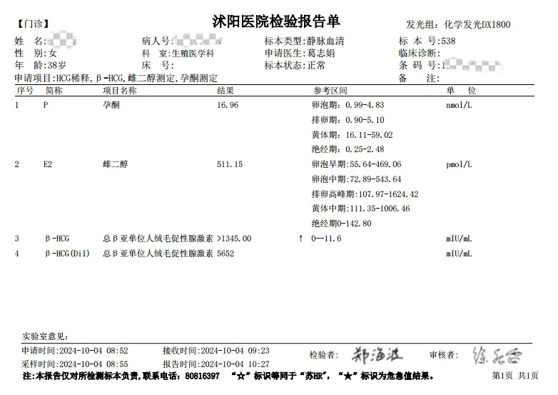 640.webp (1).png