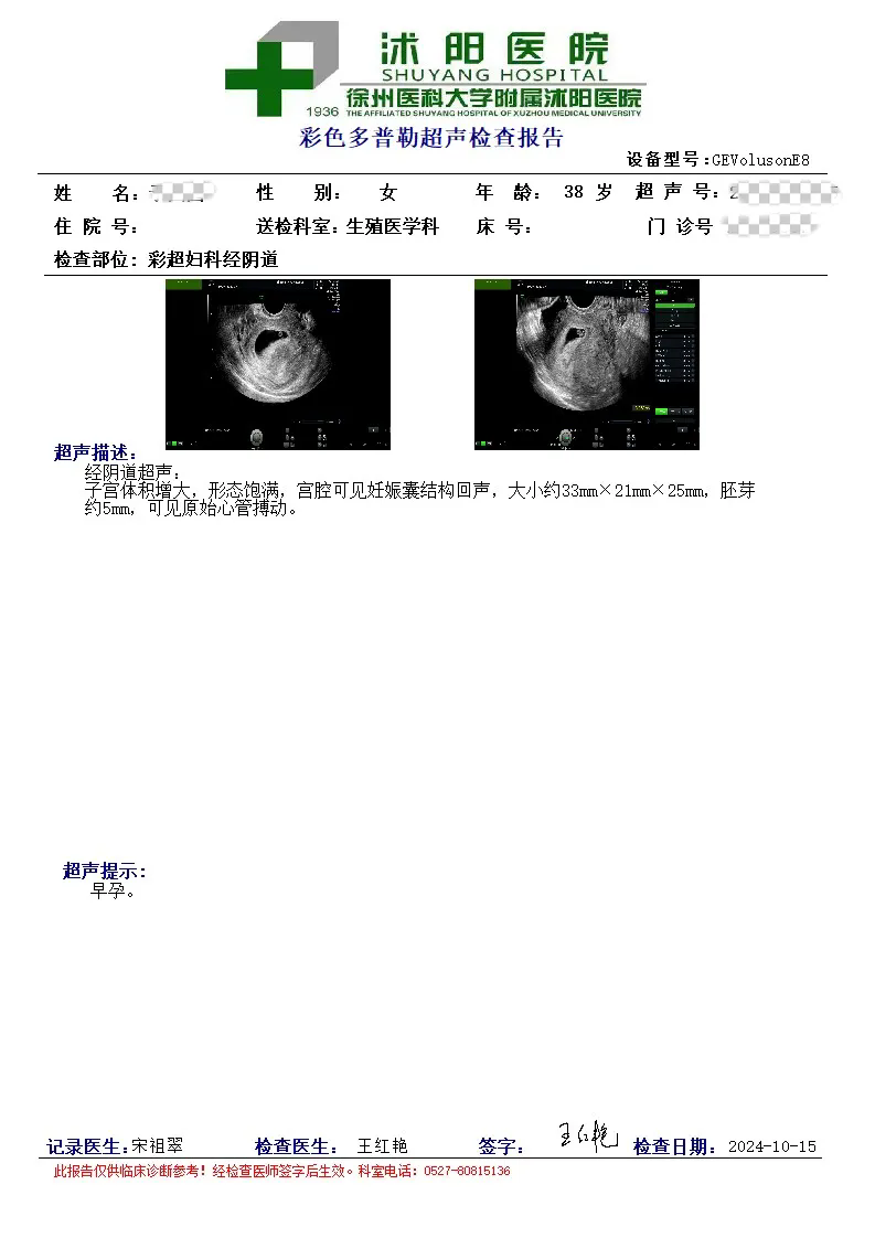 640.webp (2).png