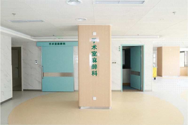 手术室.gif