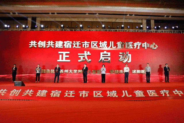 共创共建.gif