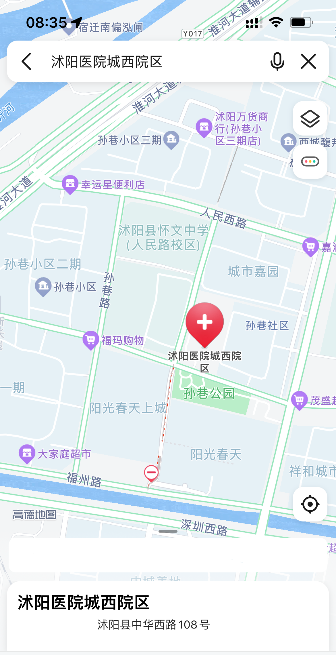 导航.png