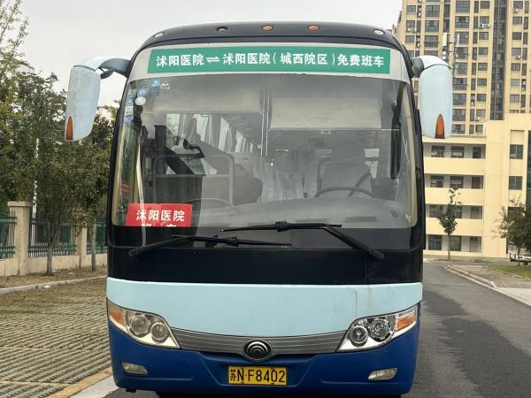 大巴车.png