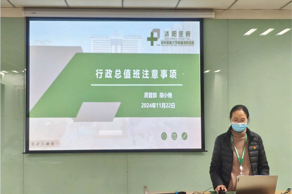 未命名.gif