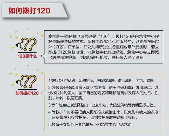 图片12.png