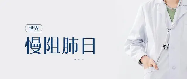 83025aafa40f4bfbbca1b3c09e9f8efef636180b.webp.png