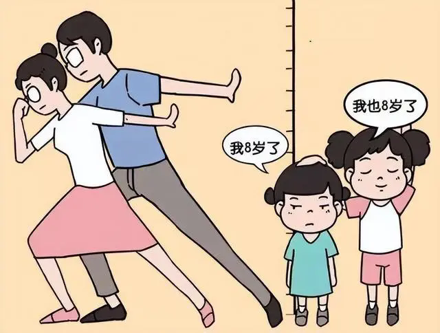 640 (1).webp (1).png