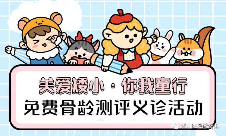 640 (1).webp.png