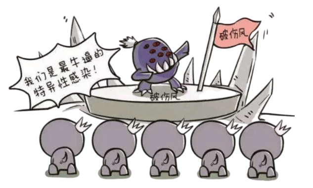 640 (3).png