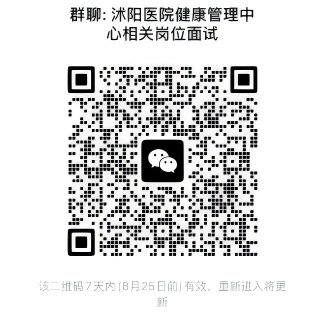 WPS图片(1).png